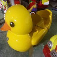 China Hansel   low price kiddie duck ride amusement rides for sale outdoor playground rides factory