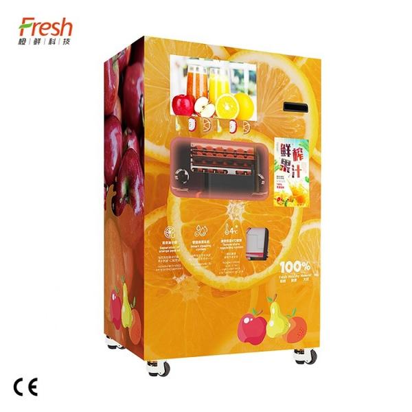 Quality 24 Hour Vending Orange Juice Machine Automatic Fresh Squeezed Orange Juice for sale