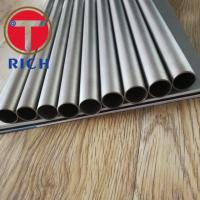 China Round Seamless Titanium Pipe Alloy Steel Pipe For Condenser / Stainless Steel Tubing For Heater Exchanger factory