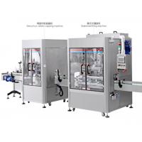 China Sauce Filling Packing Machine , SS316 Automatic Liquid Filling Capping Machine for sale