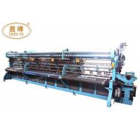 Quality Agriculture Shading Net Raschel Machine , Computerized Shade Sail Machine for sale
