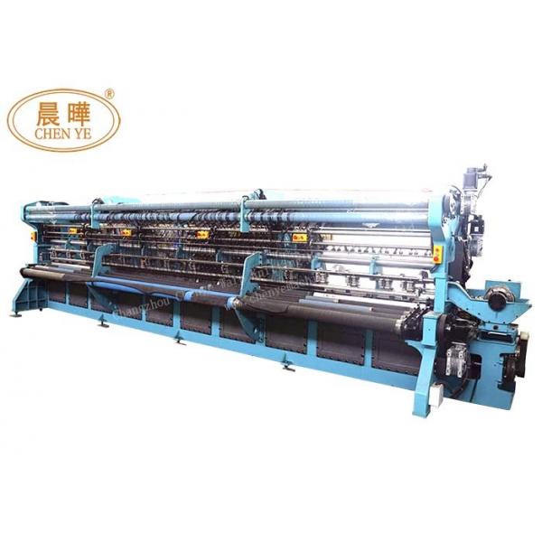 Quality Agriculture Shading Net Raschel Machine , Computerized Shade Sail Machine for sale