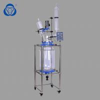 China Moveable Design Jacketed Glass Reactor Vessel Explosion Proof G3.3 Borosilicate factory