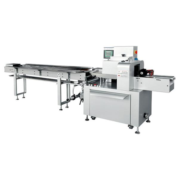 Quality Candy Auto Food Packing Machine for sale