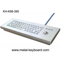 Quality IP65 Industrial Metal Rugged Keyboard with trackball , Desktop computer keyboard for sale