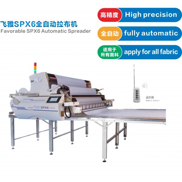 Quality Favorable Automatic SPX6 Spreader Machine High precision Fully automatic Applied for all fabric for sale