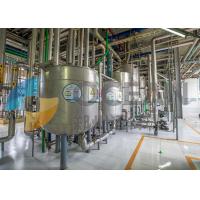 China Biodiesel Edible Oil Refining Equipment Sunflower Oil Crude Oil Refining Plant factory
