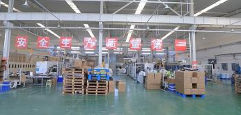 China Factory - Henan Aile Industrial CO.,LTD.