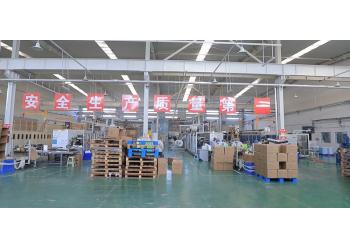 China Factory - Henan Aile Industrial CO.,LTD.