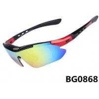 china BG0868 Mens Bike Glasses Sports Eyewear PC Ciclismo Cycling glasses Outdoor Bicycle Sunglasses 9 Colors
