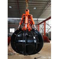 China Four Or Five Claws Orange Peeler Grabber For Efficient Orange Peeling 380-2250kg factory