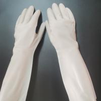 Quality Solvent Resistance Nitrile Dishwashing Gloves Garden Task 38cm for sale