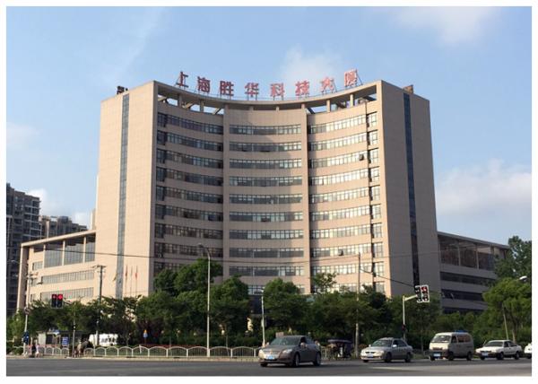 China Shanghai Shenghua Cable (Group) Co., Ltd. manufacturer
