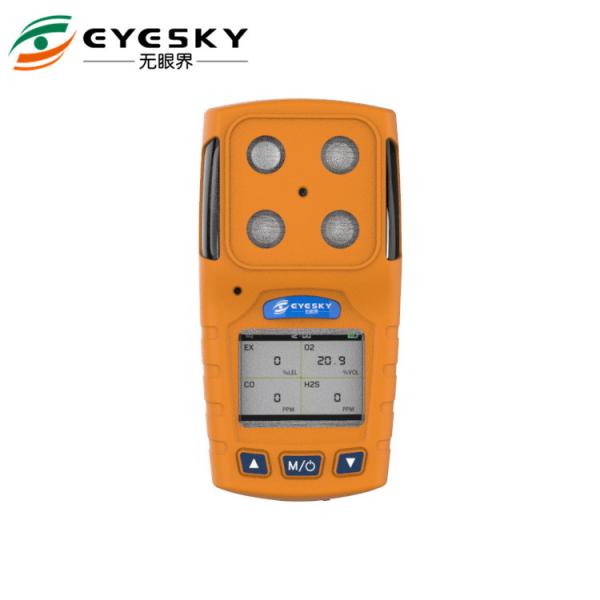 Quality 3.6V Lithium Battery CO H2S O2 CH4 Portable Multi Gas Detector for sale