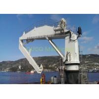 Quality 10 Ton Robust Design Knuckle Boom Crane High Reliability For Loading Cargoes for sale
