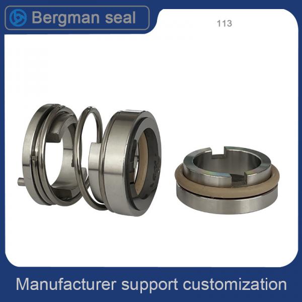 Quality 113 Tungsten Carbide 70mm Bellow Type Mechanical Seal For Submersible Pump for sale
