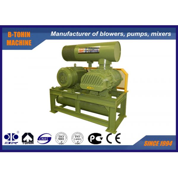 Quality Air Cooling Three Lobe Cement High Pressure Roots Blower 22-160kw Higher Capacity for sale