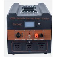 Quality 2000W Solar Portable Power Station Outdoor Home Emergency Power Station for sale