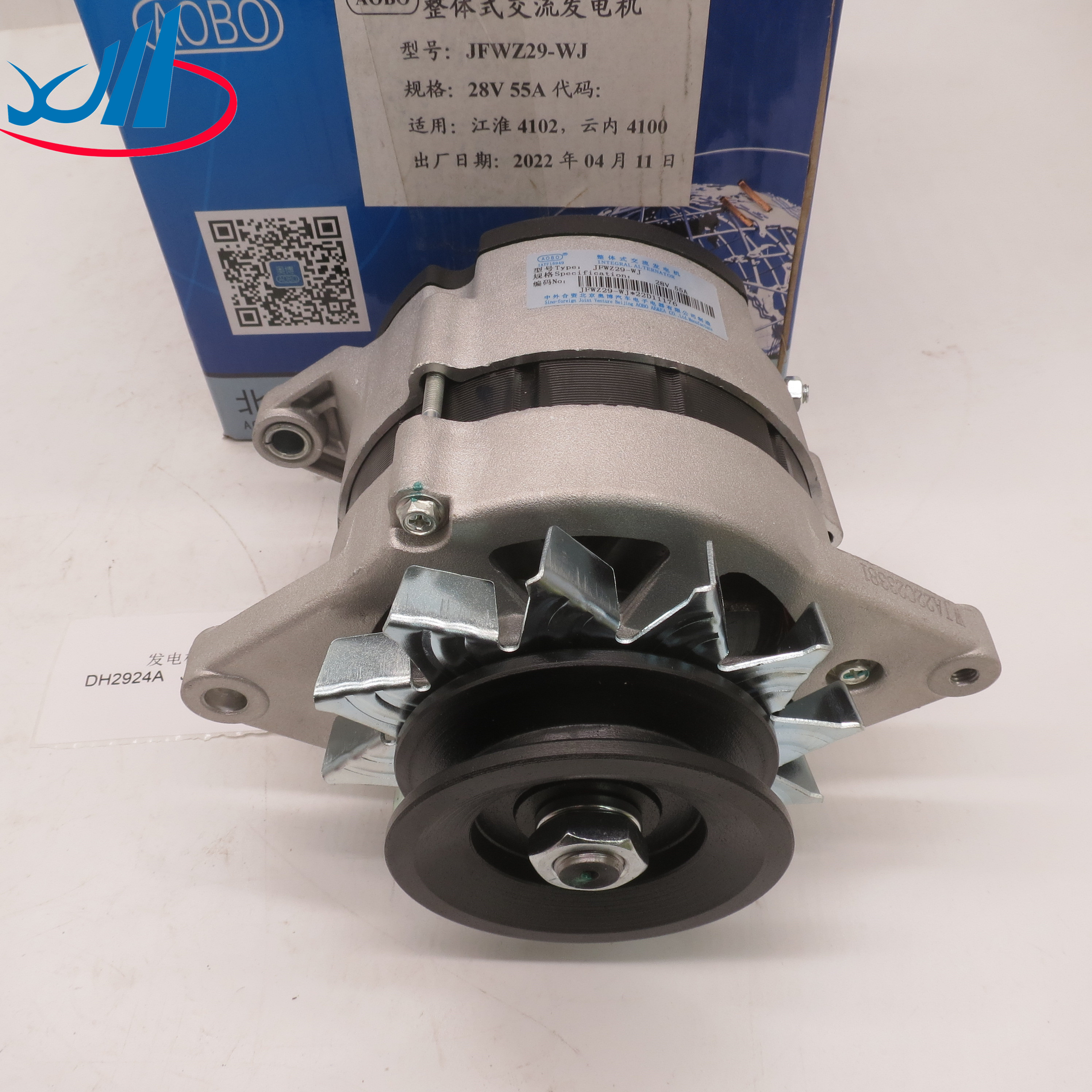 China Yunnei YN4102 HC288 Engine Parts 1000 Watt Silent Small Diesel Generator factory