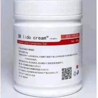 China Sm Numbing Cream 500g/ Bottle For Local Anesthesia Anesthesia OEM/ODM customized factory