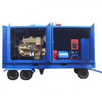 China 90kw Industrial High Pressure Washers High Pressure Washing Pump Jet Washer factory