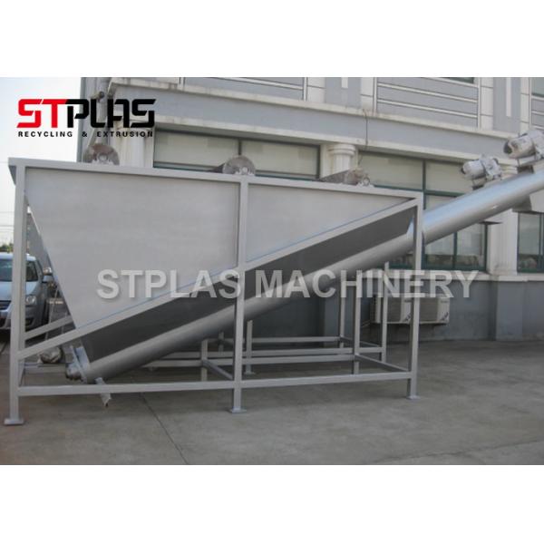 Quality Industrial Plastic Washing Recycling Machine , Waste PET Bottle Washing Line for sale