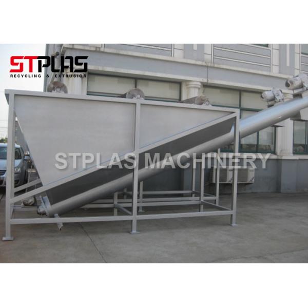 Quality Industrial Plastic Washing Recycling Machine , Waste PET Bottle Washing Line for sale