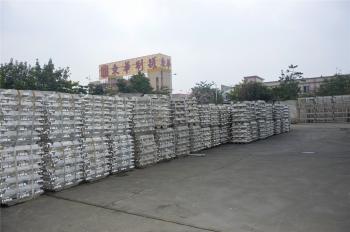 China Factory - Foshan Sinomet Aluminum Co., Ltd.