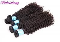 China 9A 16 Inch Full Cuticles Curly Virgin Human Hair Extensions For Black Women factory