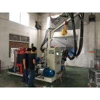 China Industrial Polyurethane Foaming Machine Foam Output 20-50kg/Min factory