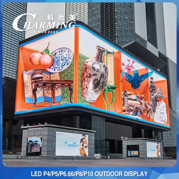Quality AC110V/220V Outdoor LED Video Wall TV Billboard P5 P8 Practical for sale