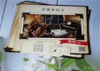 China CMYK Printing Tabletop Board Games 157Gsm Art Paper With ENT71 Certificate factory