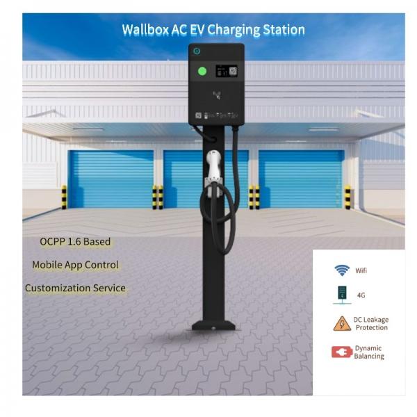 Quality IP54 32A 7kw Public Commercial Car Charging Stations ODM OEM for sale