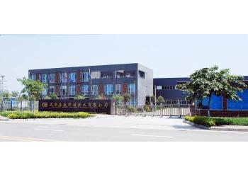 China Factory - Chengdu Xingweihan Welding Equipment Co., Ltd.