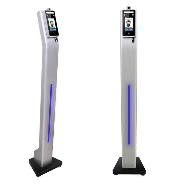 Quality LED Light 120cm SPCC Metal Face Recognition Stand Bracket For Adult for sale