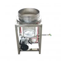 China Rapeseed 1KW Vacuum Oil Filter Machine Cooking Oil For Home 10Kg/h factory