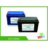 China Long Cycle Life Lithium Ion Battery Rechargeable , Lithium Deep Cycle Battery 12.8V factory