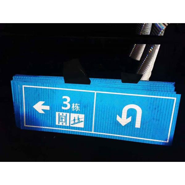 Quality 1.22x45.7m Reflective Vinyl Sticker High Intensity Prismatic Reflective Sheeting for sale