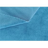 China 1.5mm super soft Polyester Spandex fabric 1.5mm Hair Short Plush fabric For Garment factory