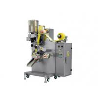 China LL-110 Fully automatic small dose packaging machine factory