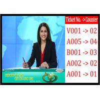 China Queue System Main LCD TV display , 42 inch Number Display Advertising factory
