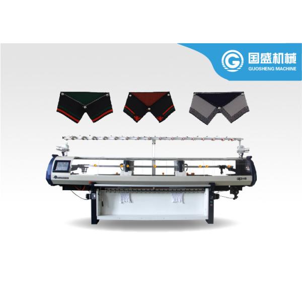 Quality Computerized Auto T Shirt Jacquard Collar Knitting Machine for sale