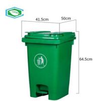China Antiskid 26 Gallon Trash Can With Plastic Reinforced Treads And Lid For Kitchen factory