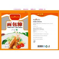 Quality Panko BJapanese Bread Crumbs 5mm Size With Natural Smell , HACCP Standard for sale