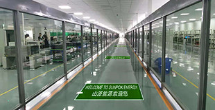China Factory - Guangzhou Sunpok Energy Co., Ltd.