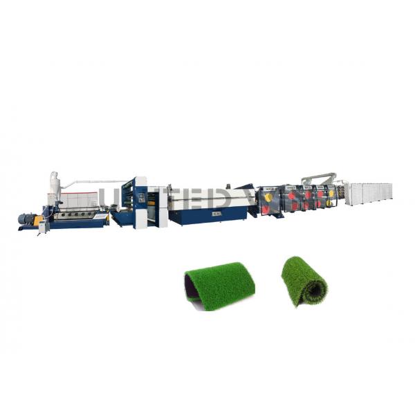 Quality LDPE PP Artificial Grass Stretching Production Line Artificial Turf Flat Yarn Filament Extrusion Machine for sale