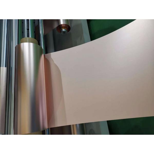 Quality 10um High Elongation Graphene Copper Foil 500 - 5000 Meter Length Per Roll for sale