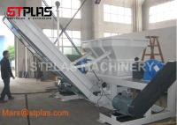 China Industrial Steel Shredder Machine / Waste Breaker Metal Shredder Machine factory
