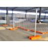 China Australian Standard Temporary Fence Panels 3mm 4mm Wire Dia Heat Treated factory