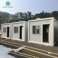 Quality Sandwich Panel Movable Container House Homes Detachable Site Shed With Toilet for sale